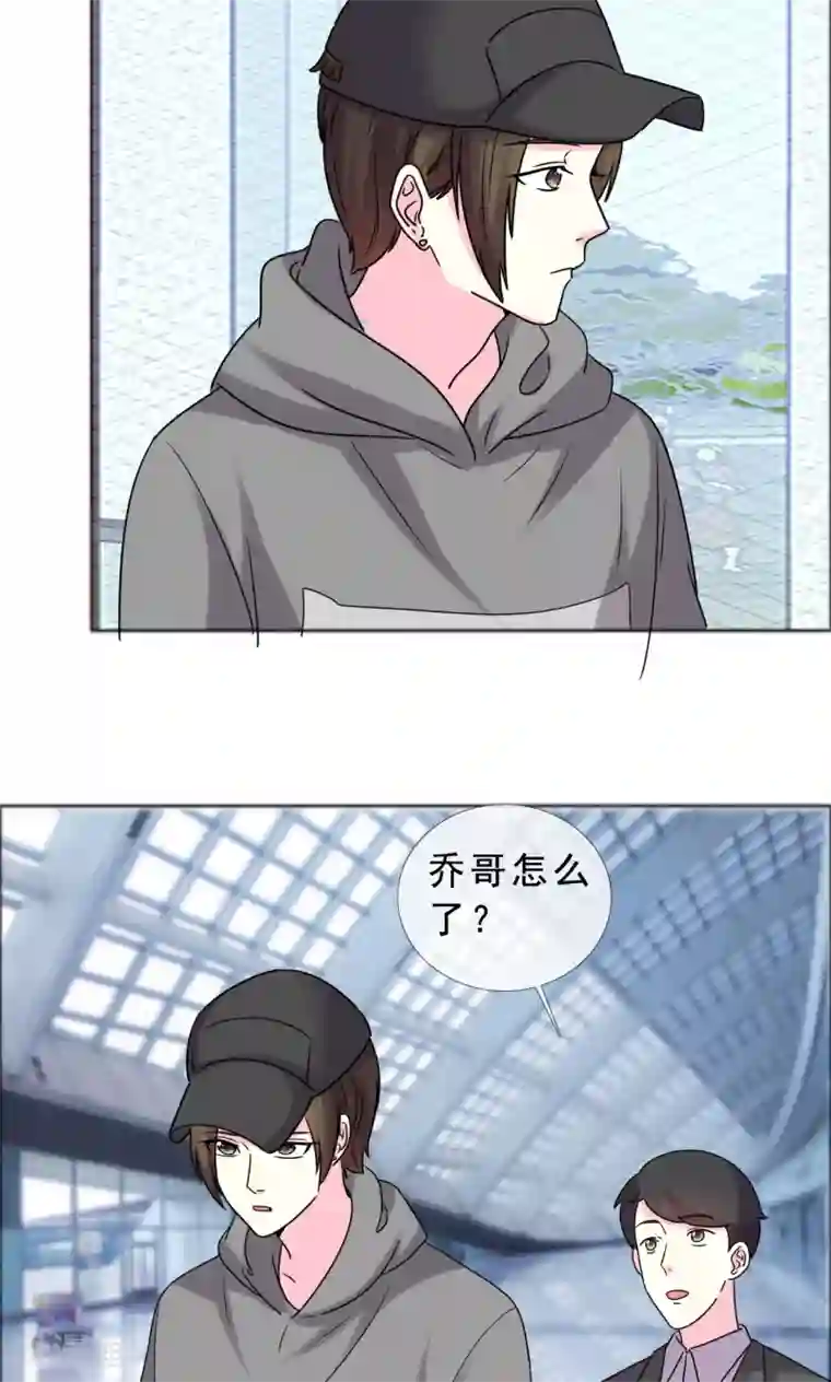 塑料姐妹花第43话 美女到哪里都是焦点