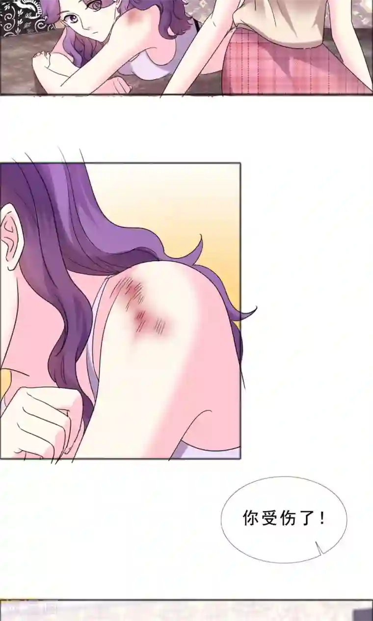 塑料姐妹花第44话 姐妹俩共同努力