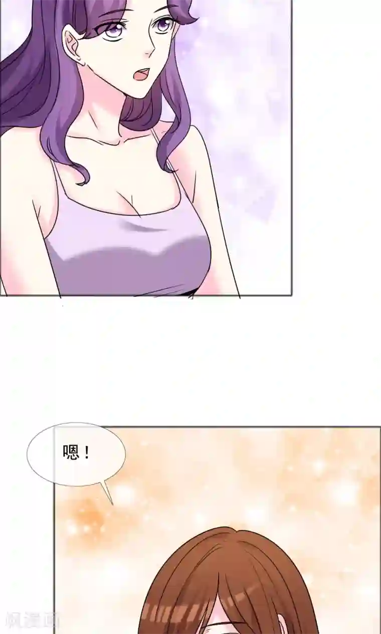 塑料姐妹花第44话 姐妹俩共同努力