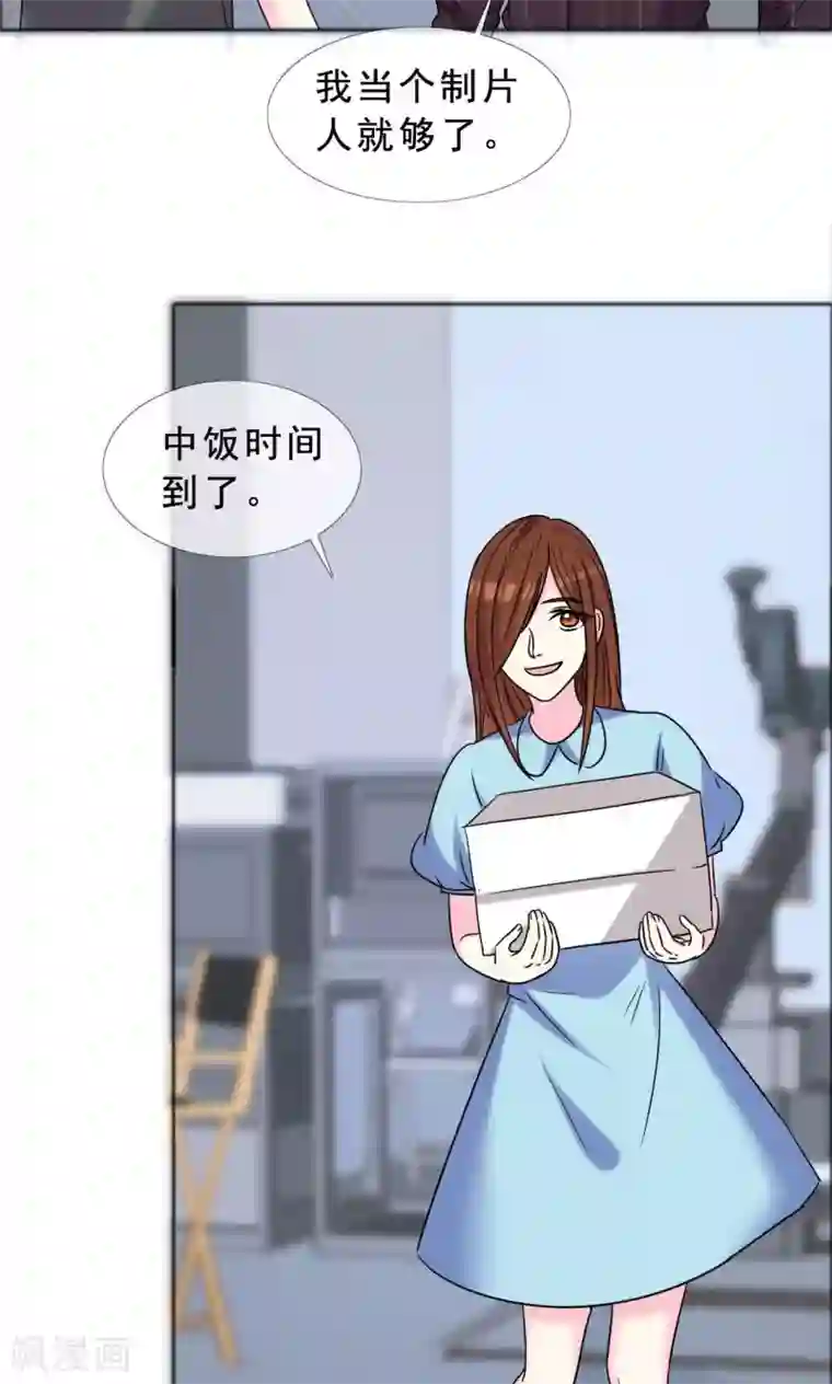 塑料姐妹花第45话 姐们俩都是作家？