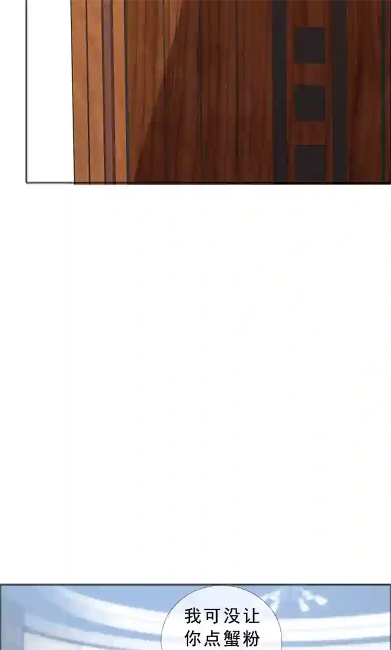 塑料姐妹花第45话 姐们俩都是作家？