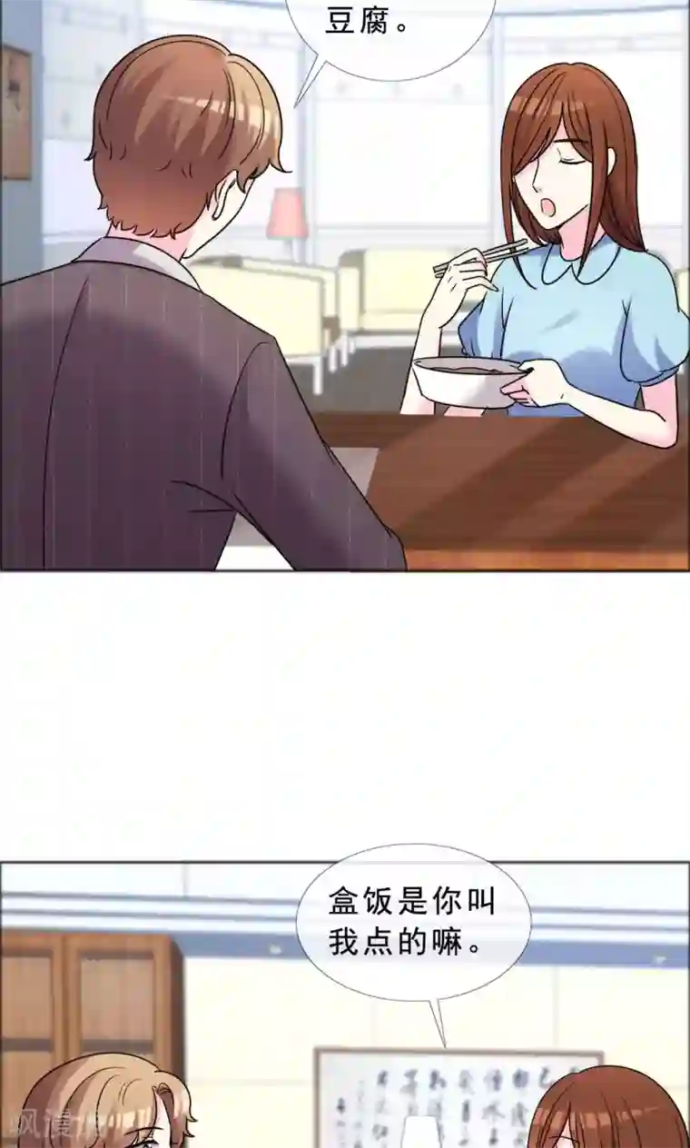 塑料姐妹花第45话 姐们俩都是作家？