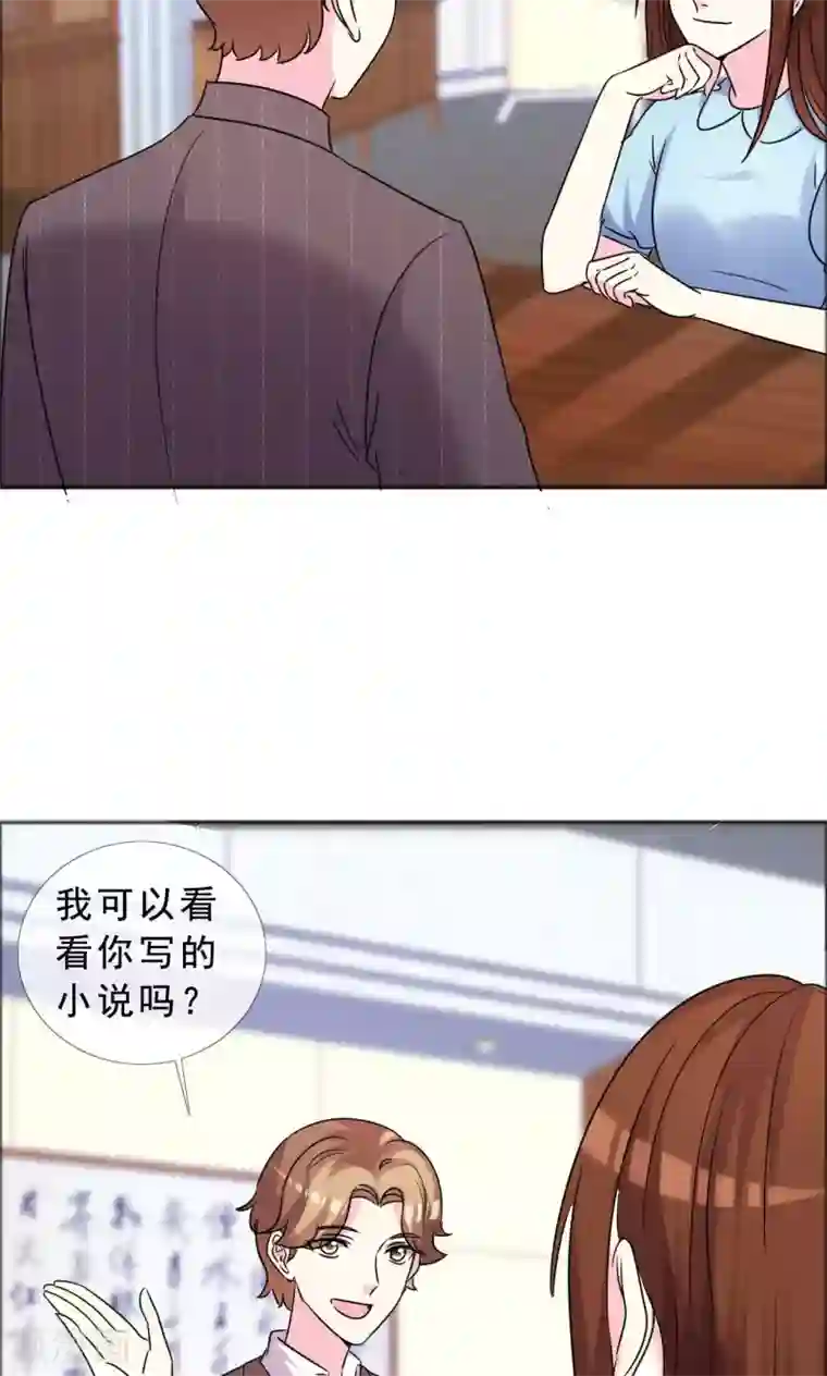 塑料姐妹花第45话 姐们俩都是作家？