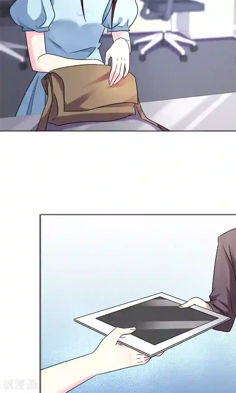 塑料姐妹花第46话 丑陋掩盖不掉才华