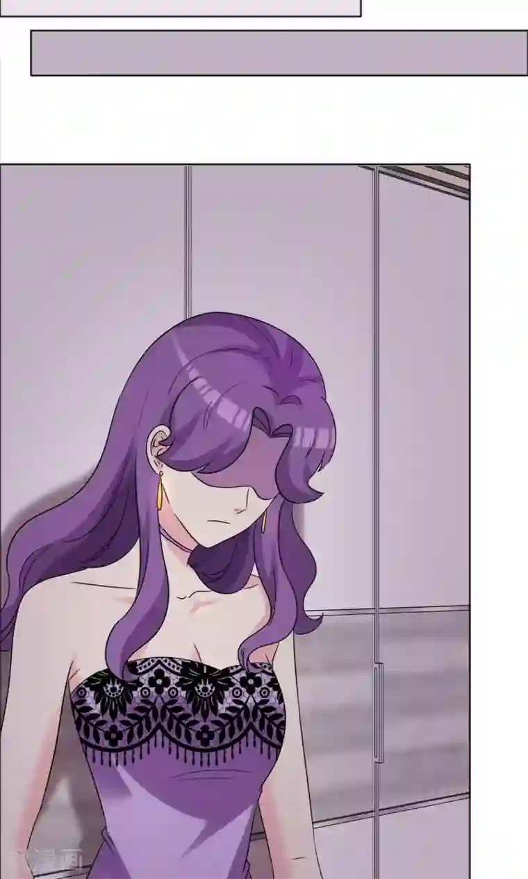 塑料姐妹花第48话 疯狂追求者