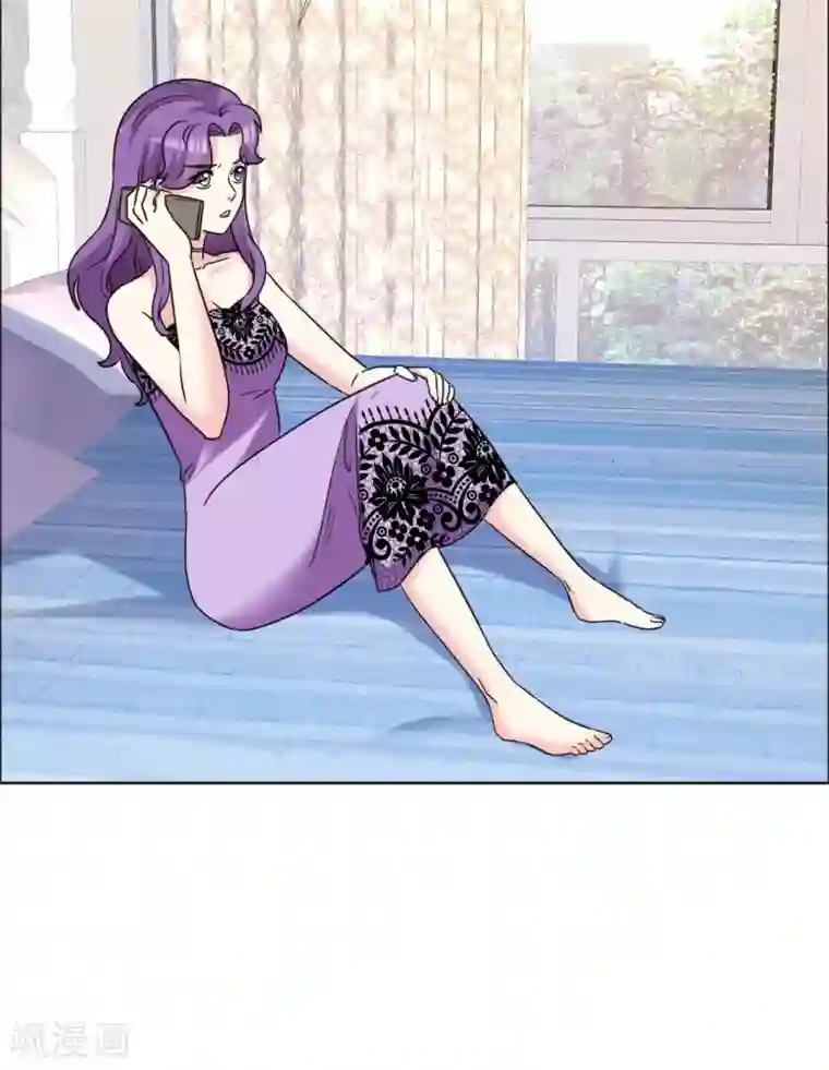 塑料姐妹花第48话 疯狂追求者