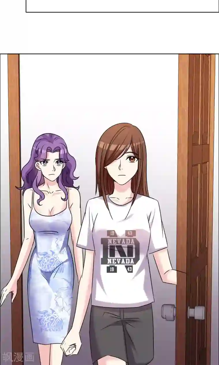 塑料姐妹花第49话 尊严有价格吗