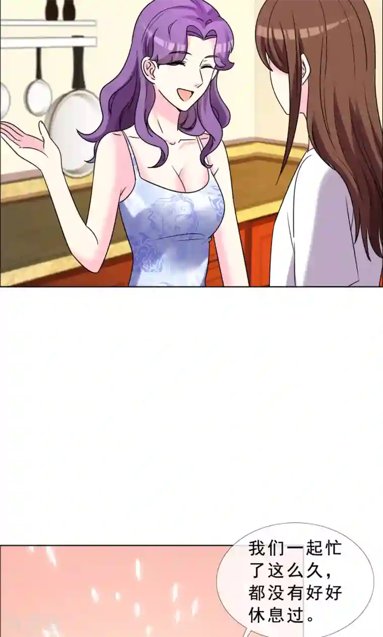 塑料姐妹花第50话 努力的活着