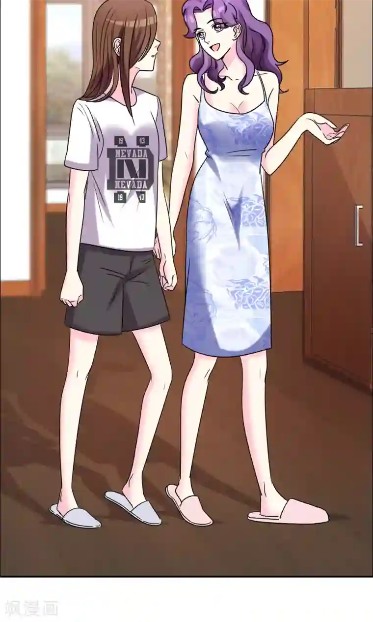 塑料姐妹花第50话 努力的活着