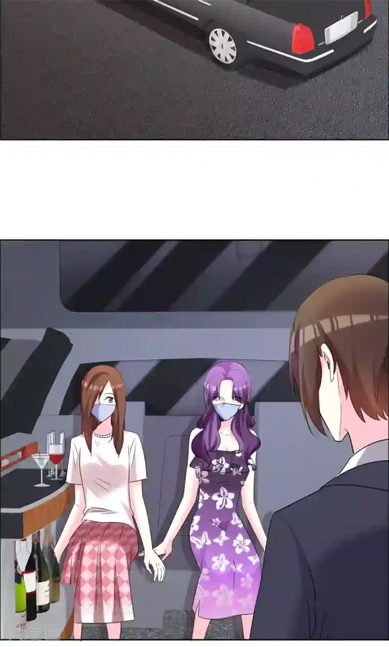 塑料姐妹花第51话 超级偶像爱上我