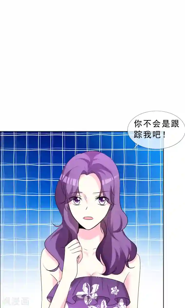 塑料姐妹花第51话 超级偶像爱上我