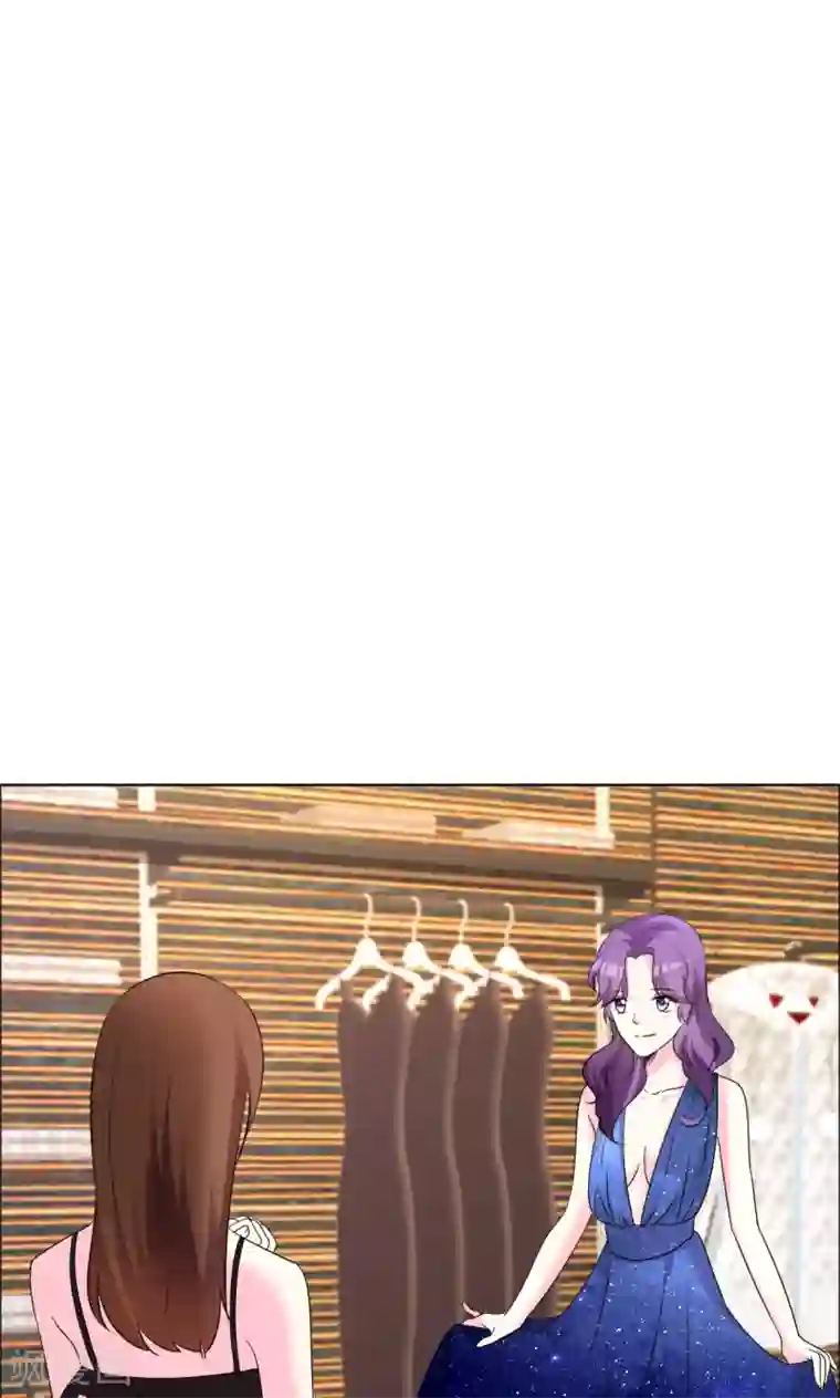 塑料姐妹花第51话 超级偶像爱上我