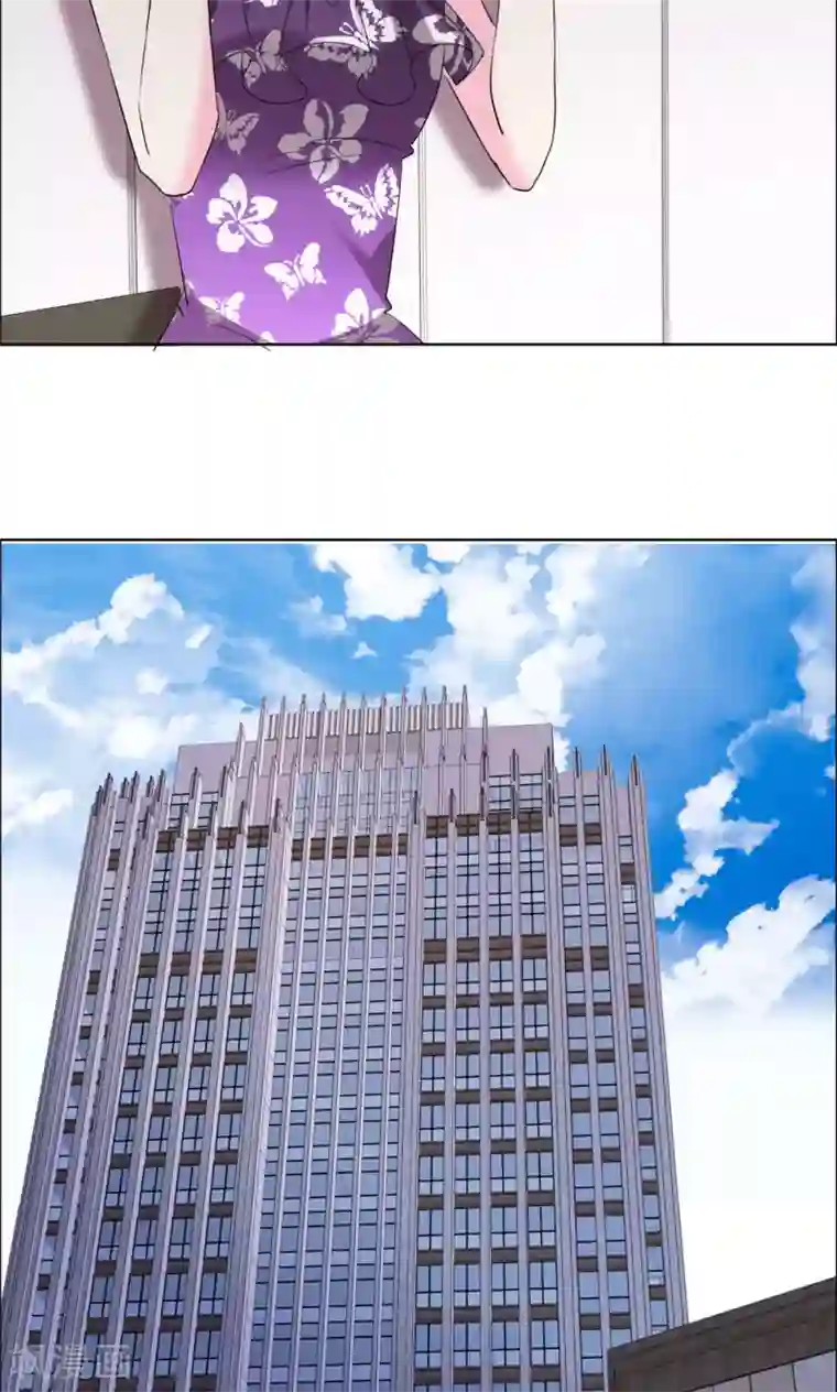 塑料姐妹花第52话 美和丑就没有真友谊吗