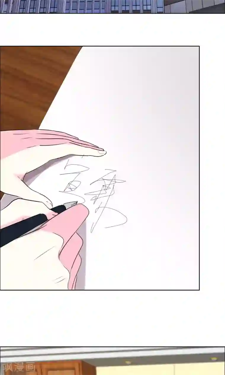 塑料姐妹花第52话 美和丑就没有真友谊吗