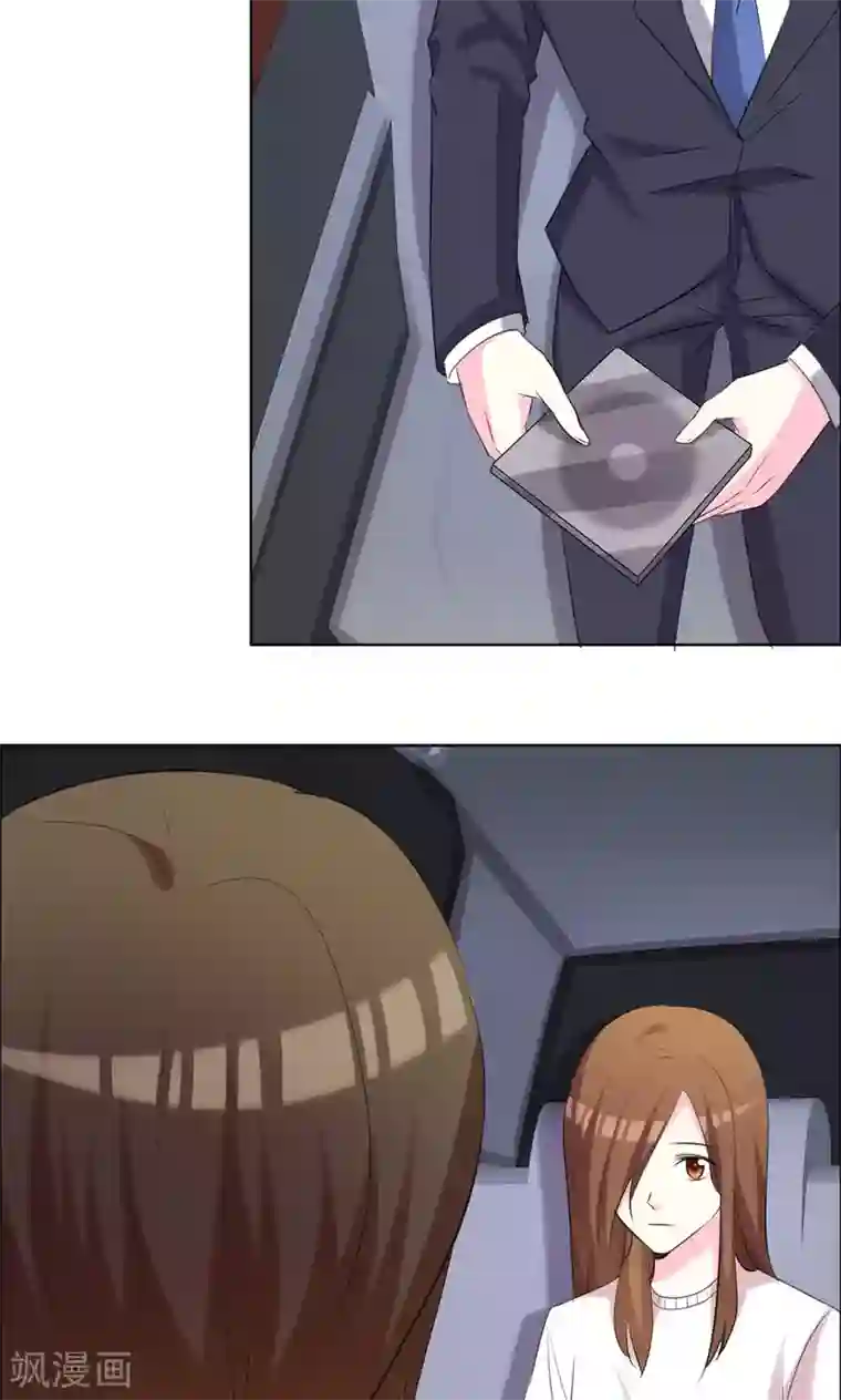 塑料姐妹花第52话 美和丑就没有真友谊吗