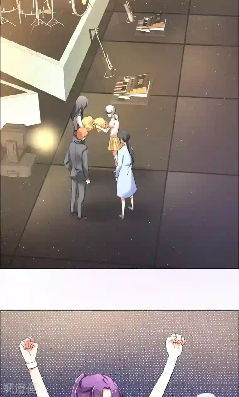 塑料姐妹花第54话 你是我的骄傲