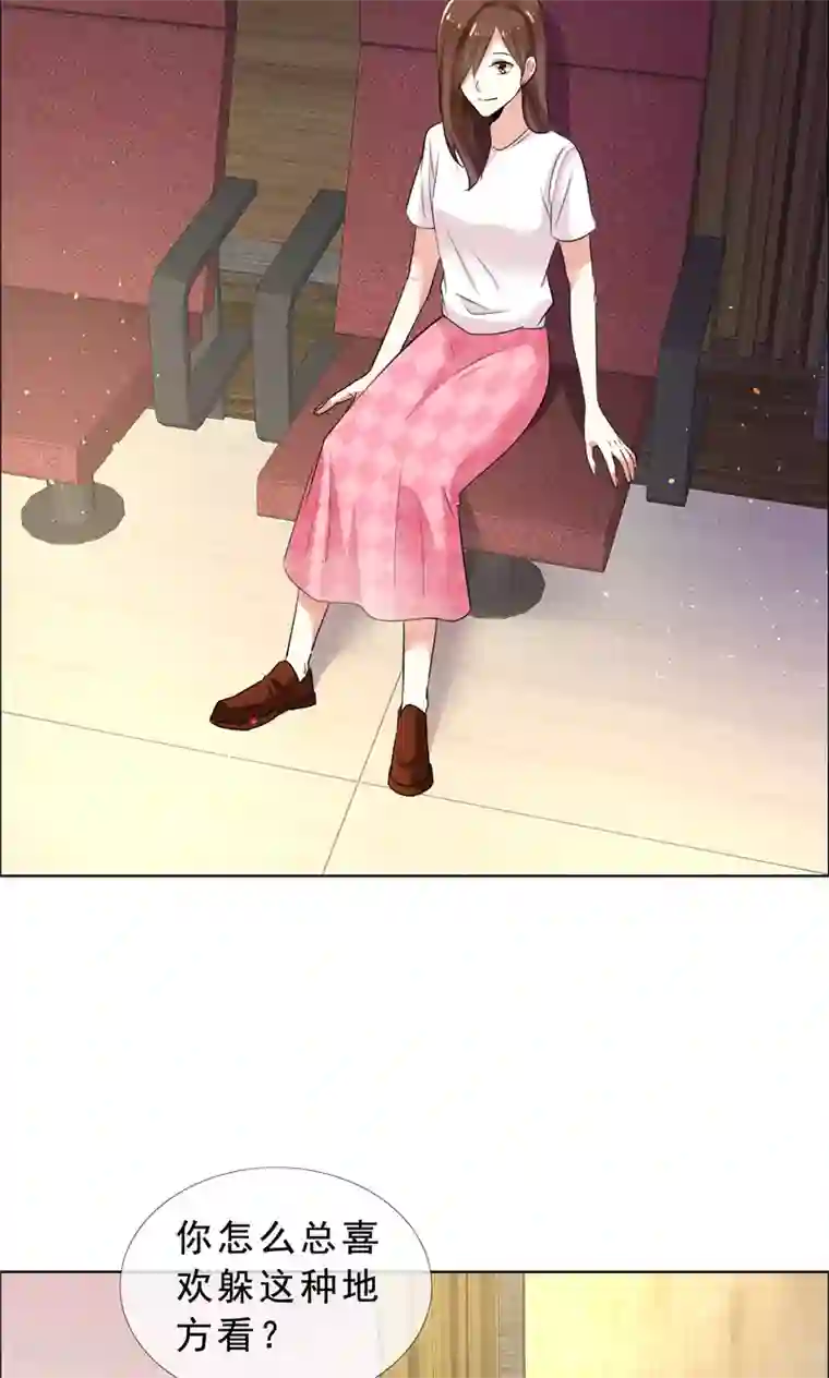 塑料姐妹花第54话 你是我的骄傲