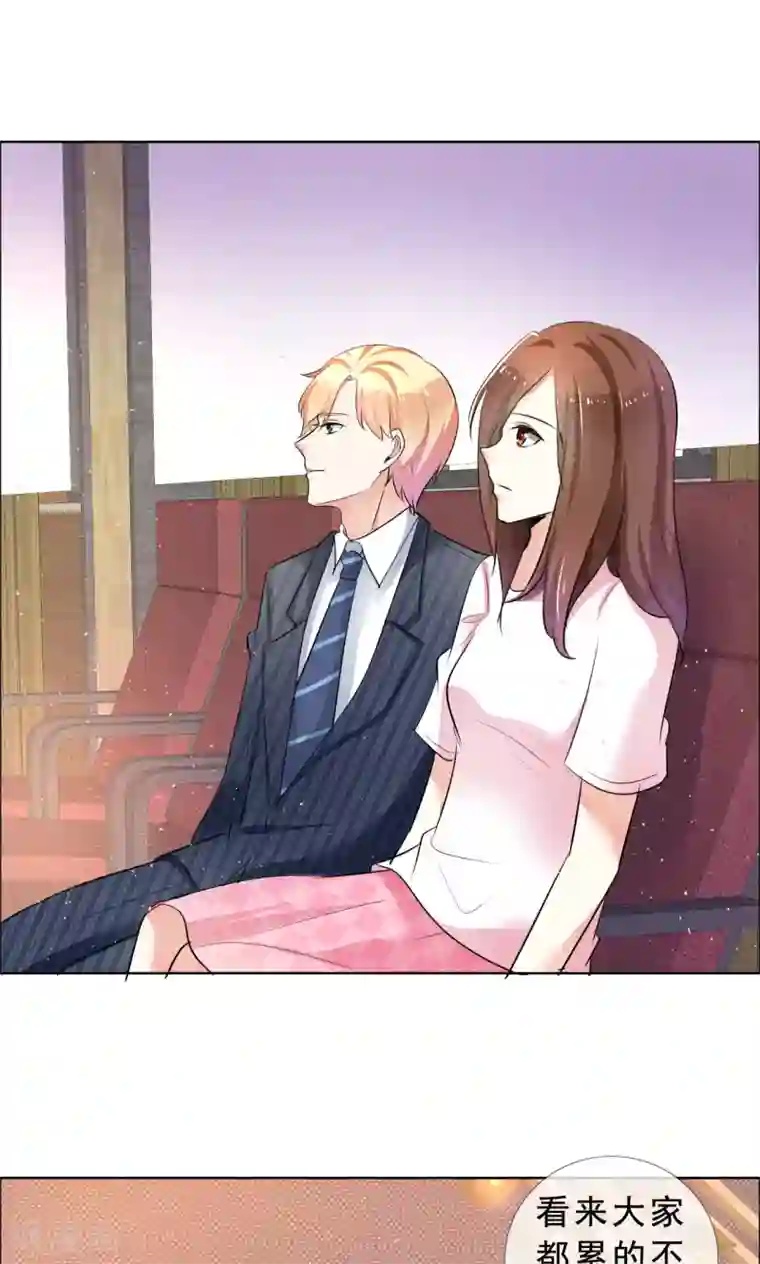 塑料姐妹花第55话 娱乐圈规则