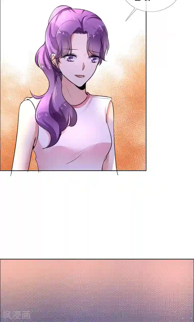 塑料姐妹花第55话 娱乐圈规则