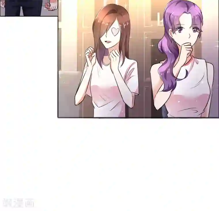 塑料姐妹花第56话 头号粉丝