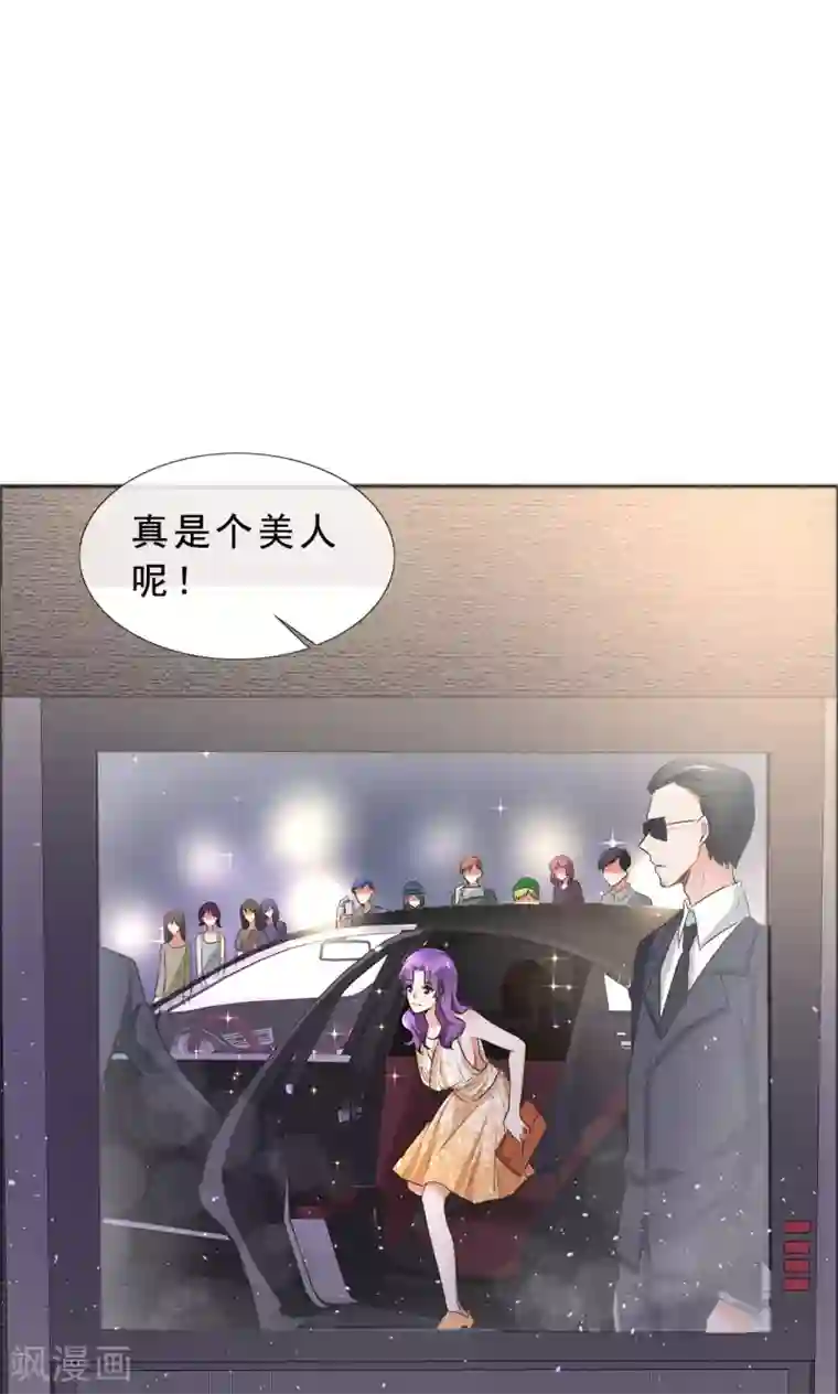 对着镜子把腿张开自慰第57话 喜欢的就要放在身边