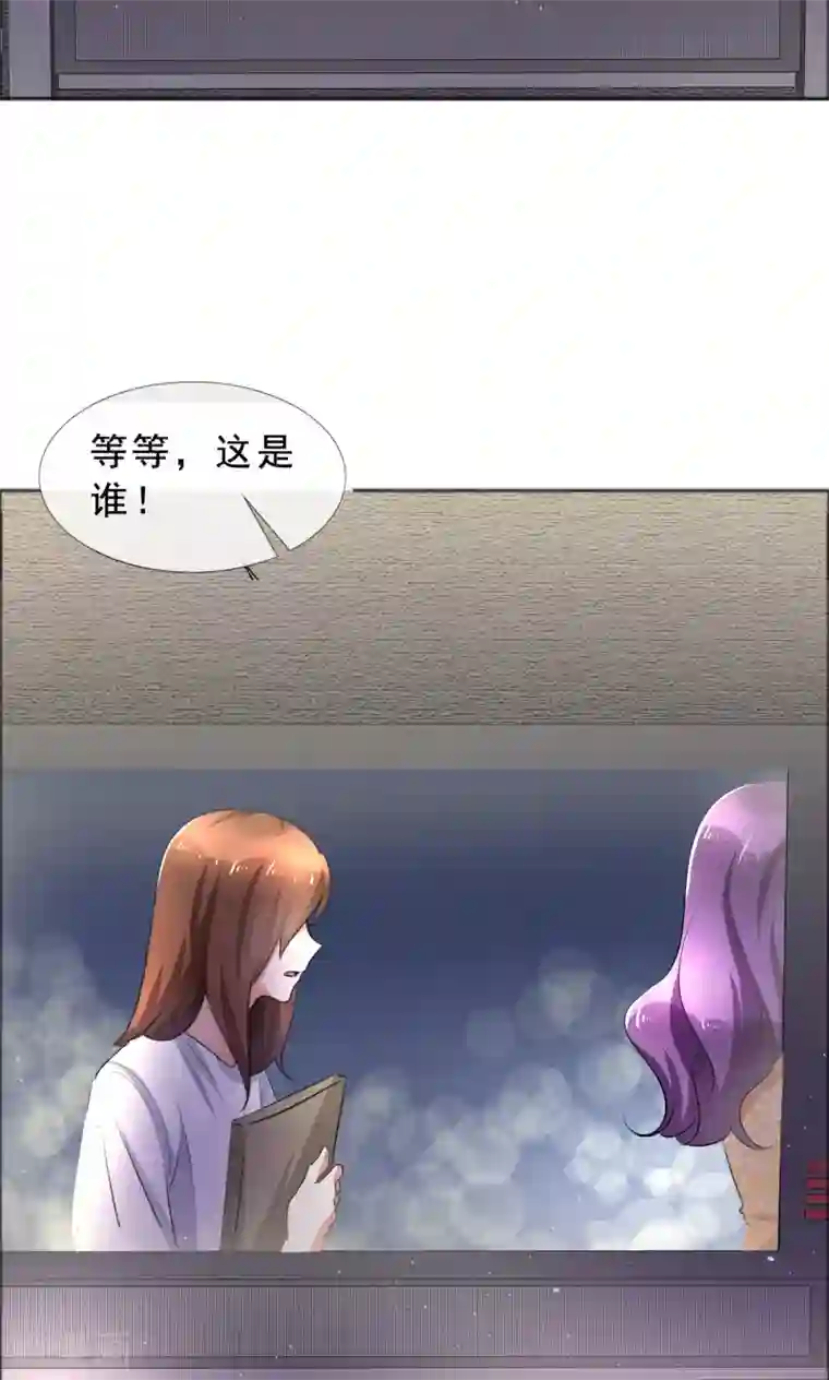 塑料姐妹花第57话 喜欢的就要放在身边