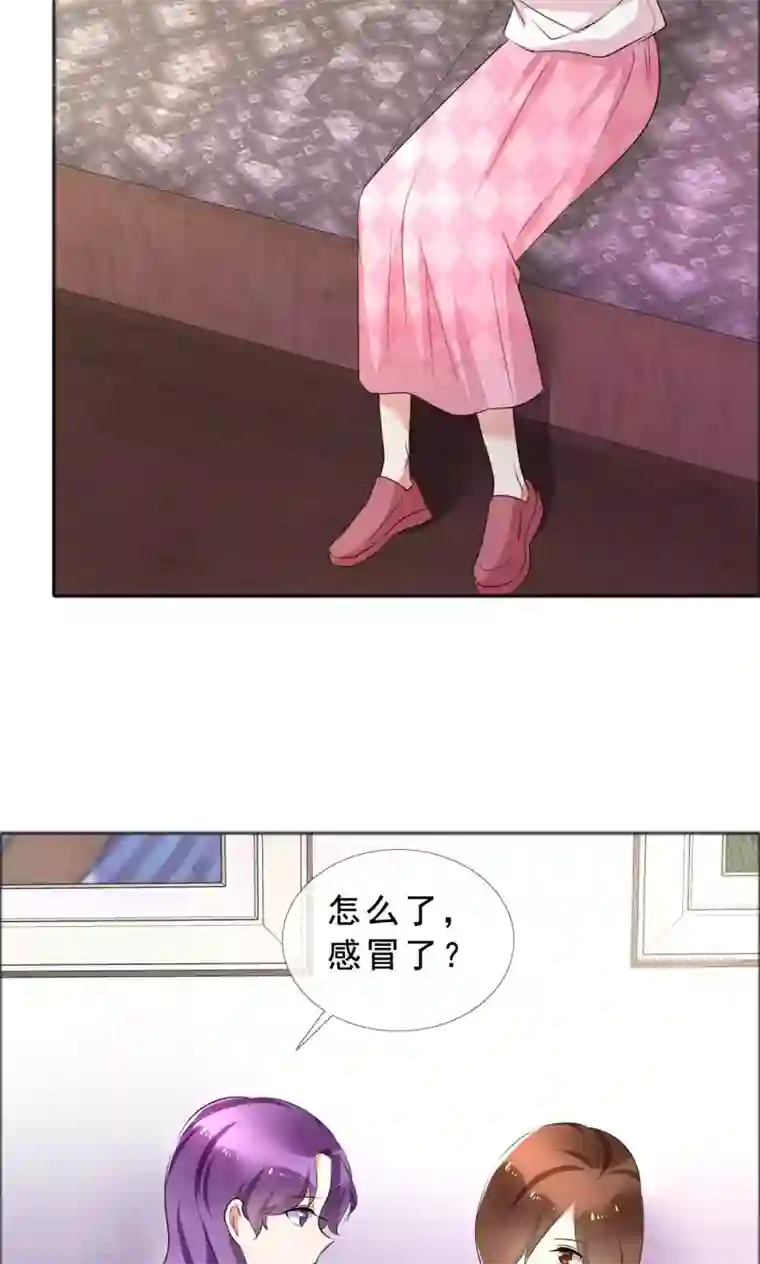 塑料姐妹花第58话 伤疤的记忆