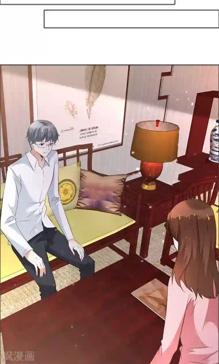 塑料姐妹花第60话 恶魔抚养人