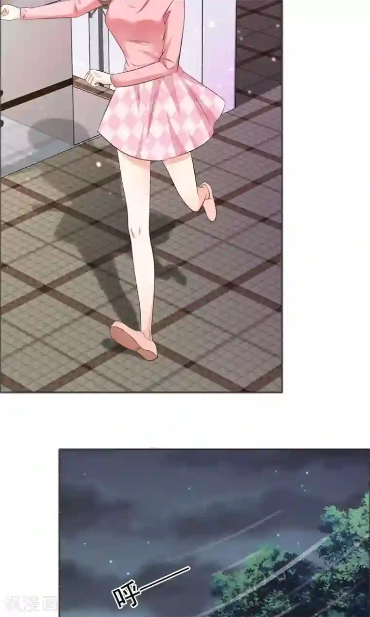 塑料姐妹花第60话 恶魔抚养人