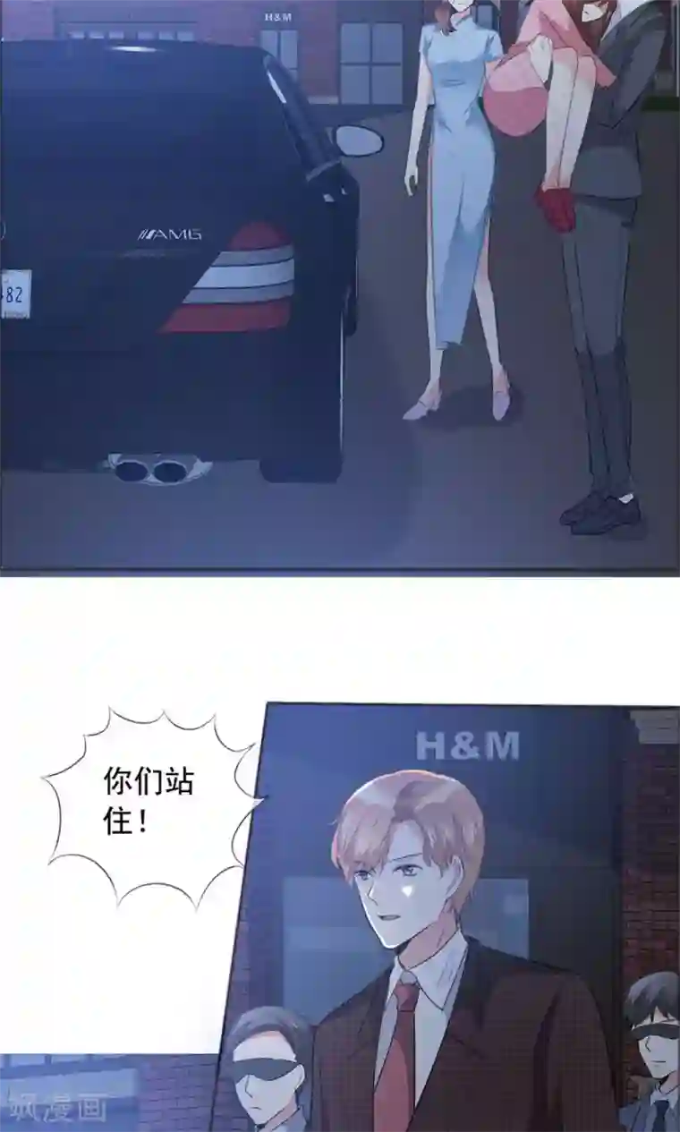 塑料姐妹花第60话 恶魔抚养人