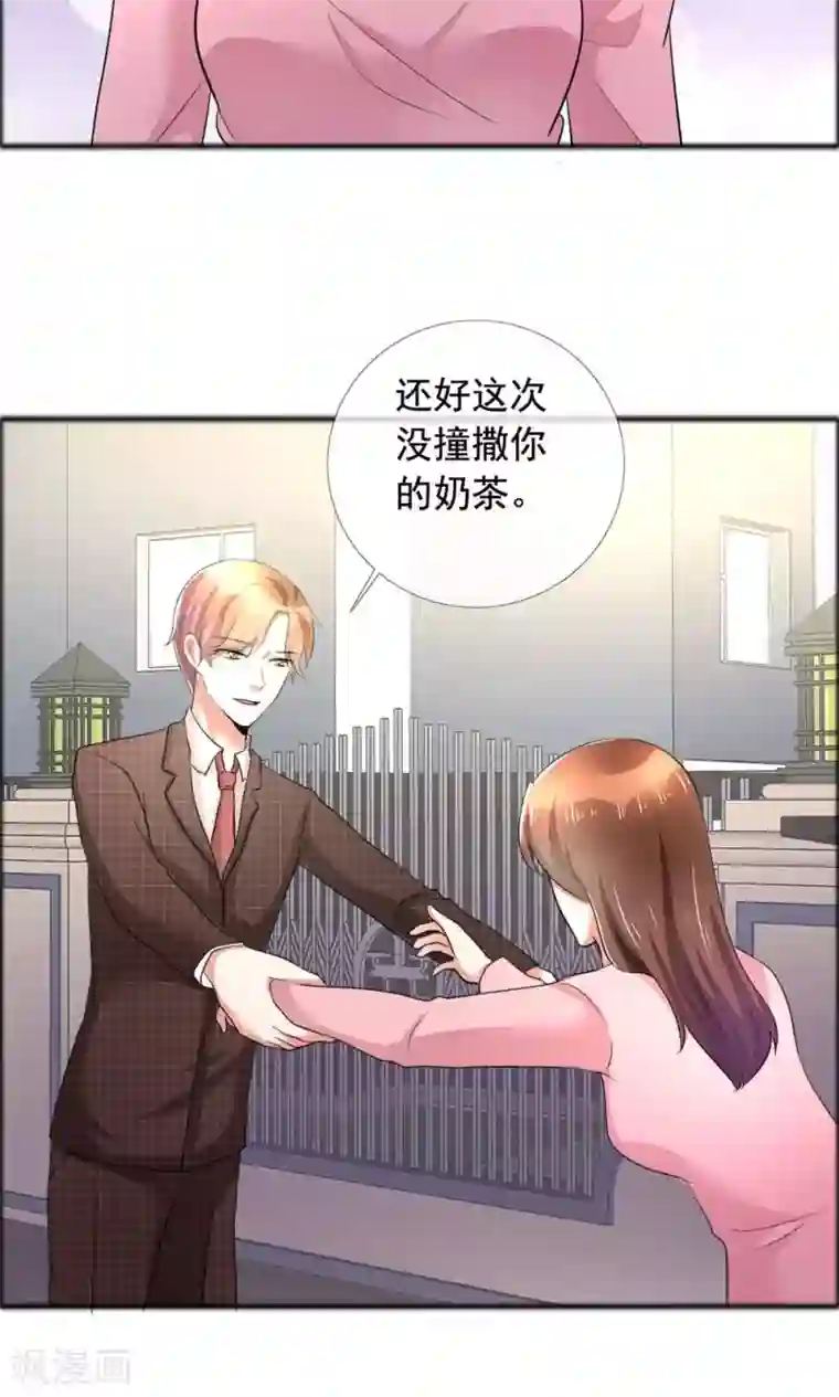 塑料姐妹花最终话 永不凋谢的塑料花