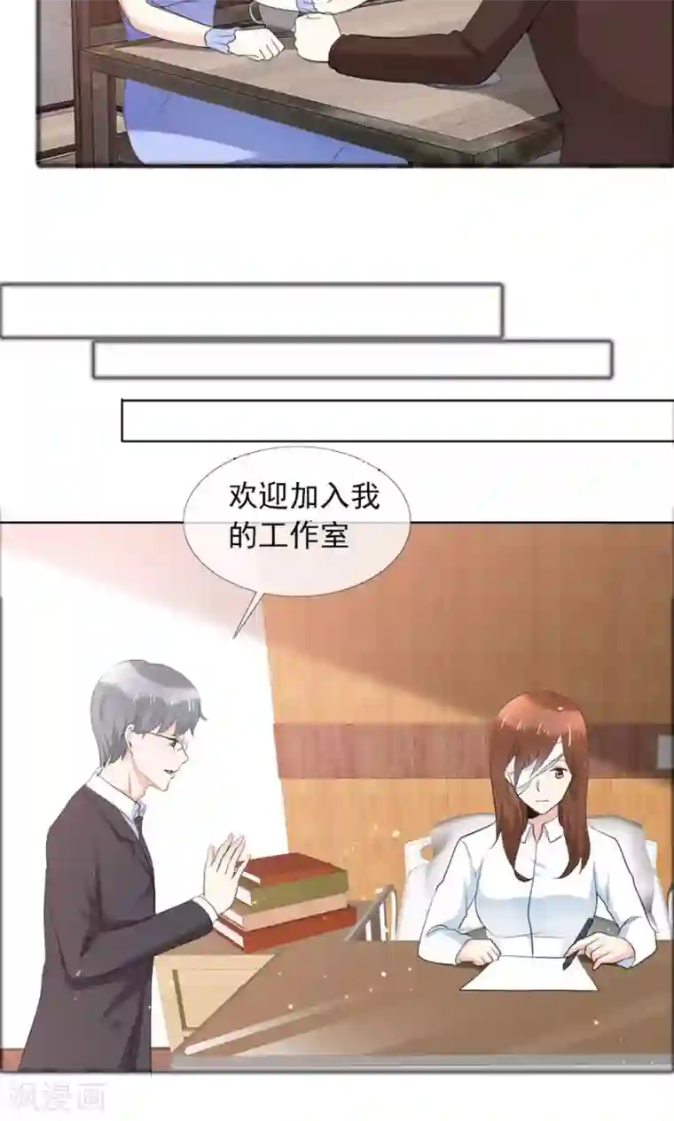 塑料姐妹花最终话 永不凋谢的塑料花