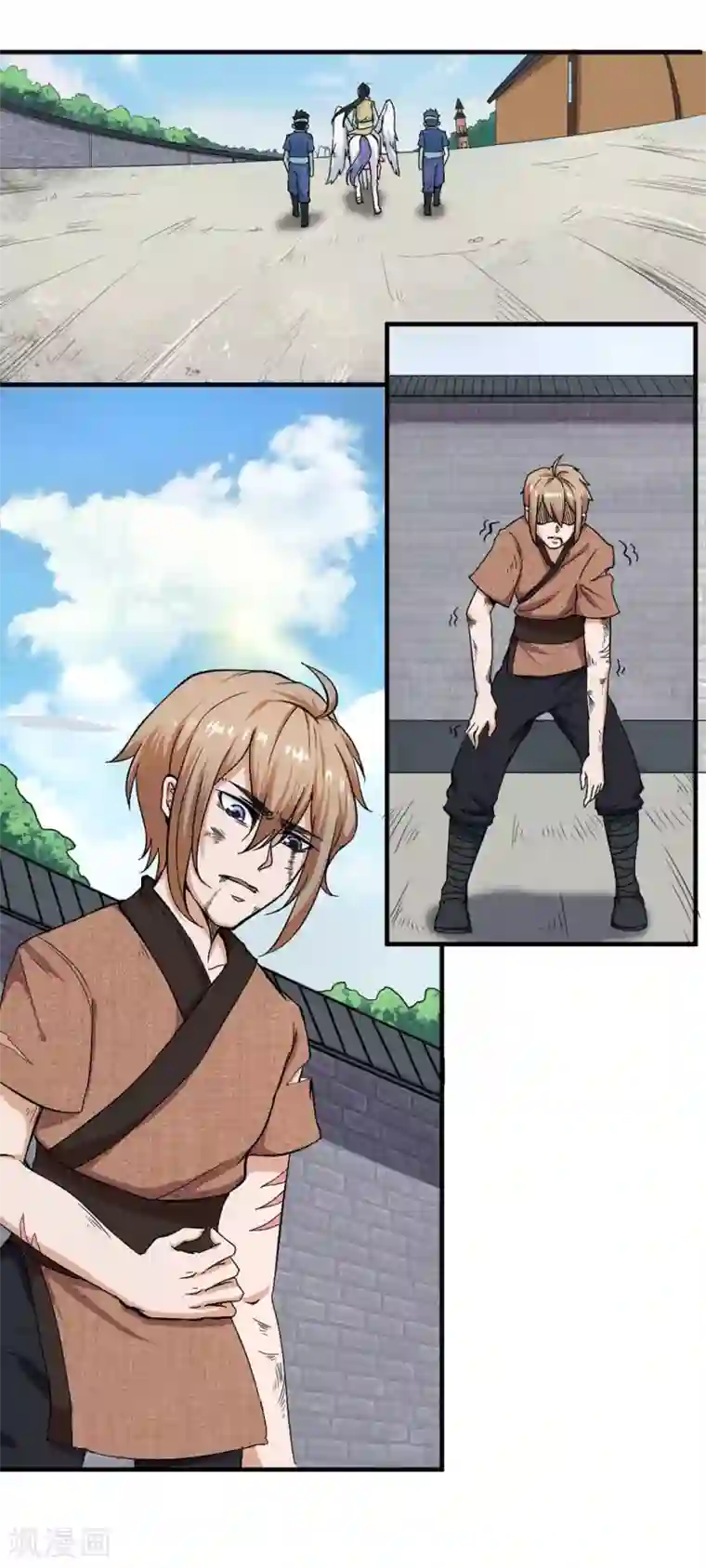 无敌剑神第1话 从天而降的是什么鬼？