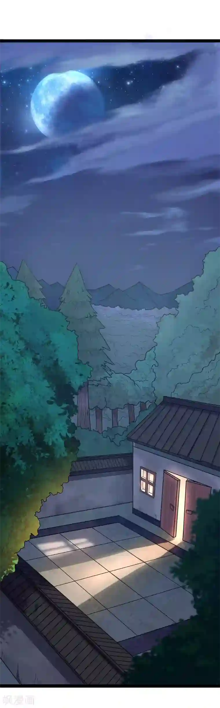 无敌剑神第1话 从天而降的是什么鬼？