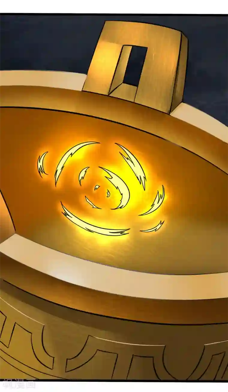 无敌剑神第1话 从天而降的是什么鬼？