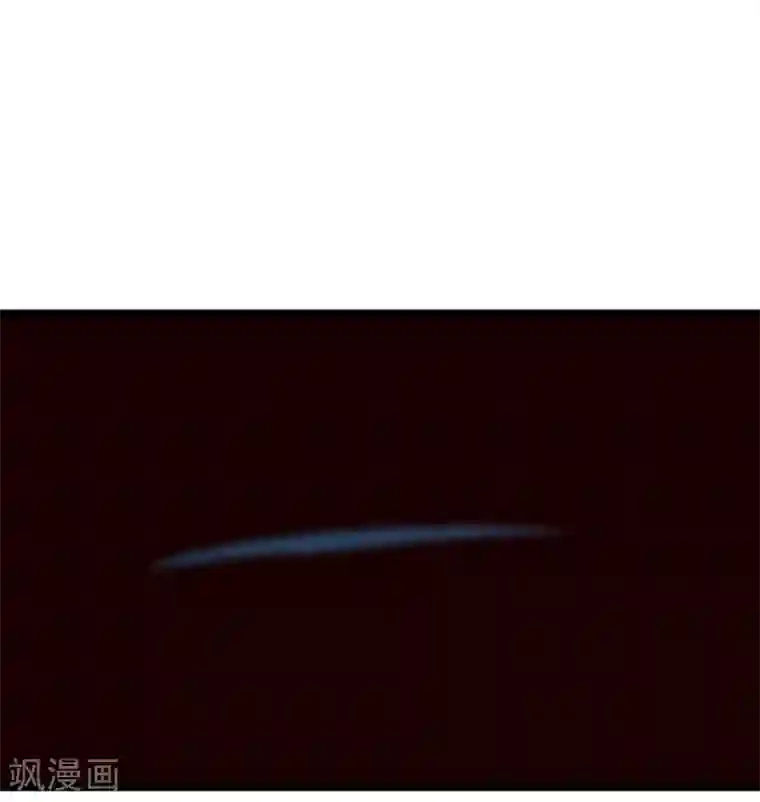 无敌剑神第1话 从天而降的是什么鬼？