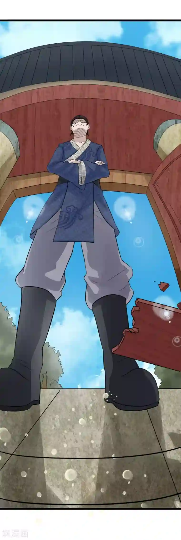 无敌剑神第1话 从天而降的是什么鬼？