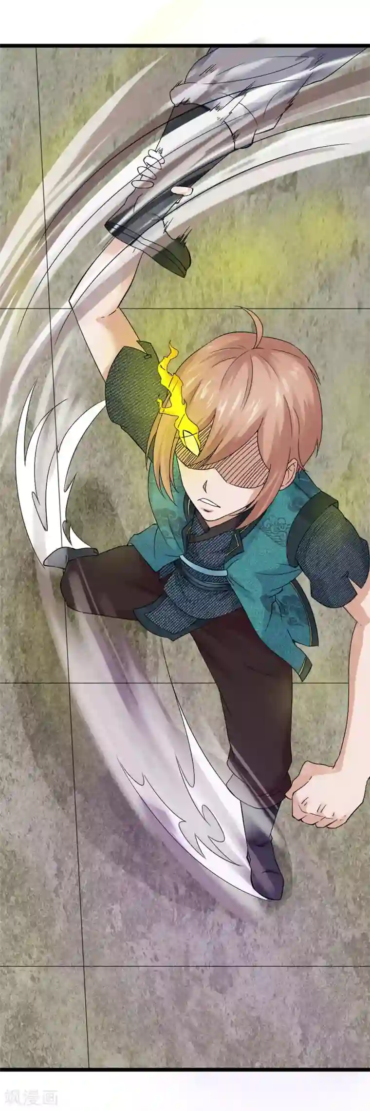 无敌剑神第1话 从天而降的是什么鬼？