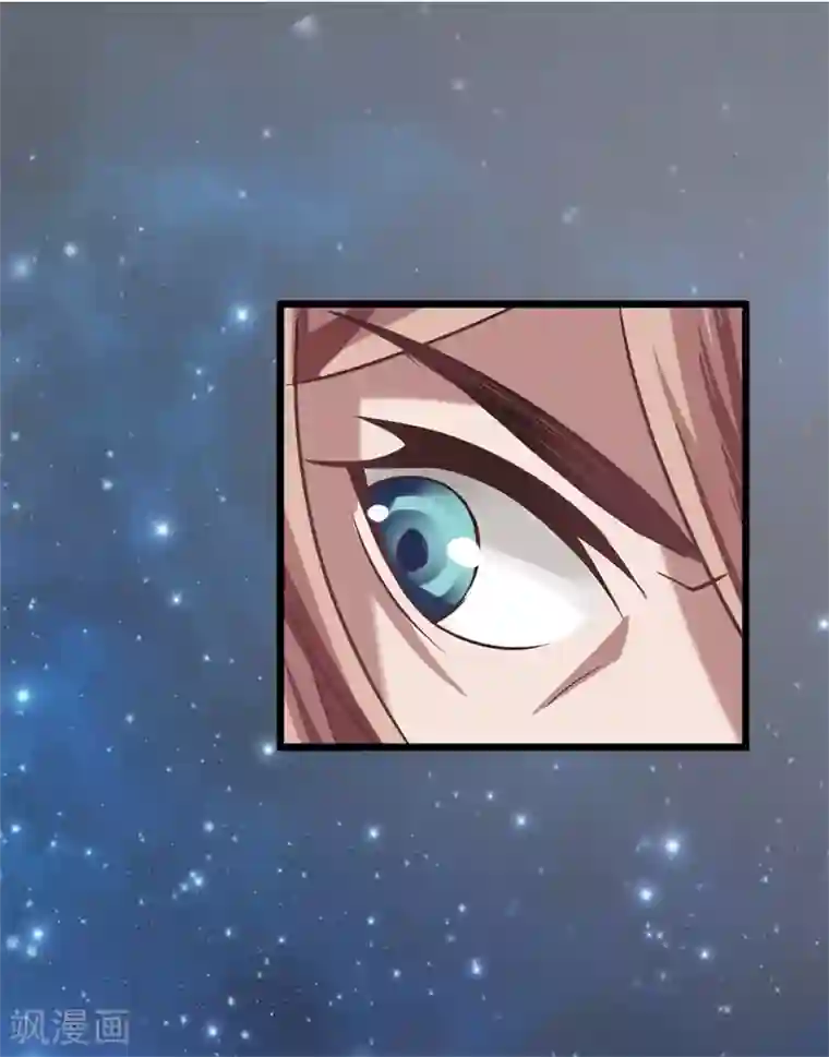 无敌剑神第6话 决一死战