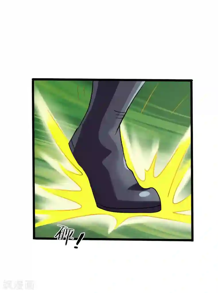 无敌剑神第7话 谁说我没有兵器