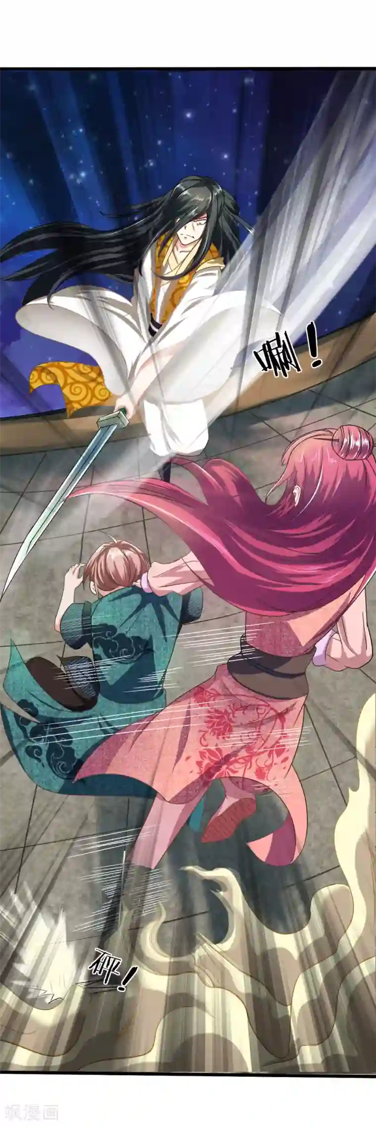 无敌剑神第8话 胜负已定