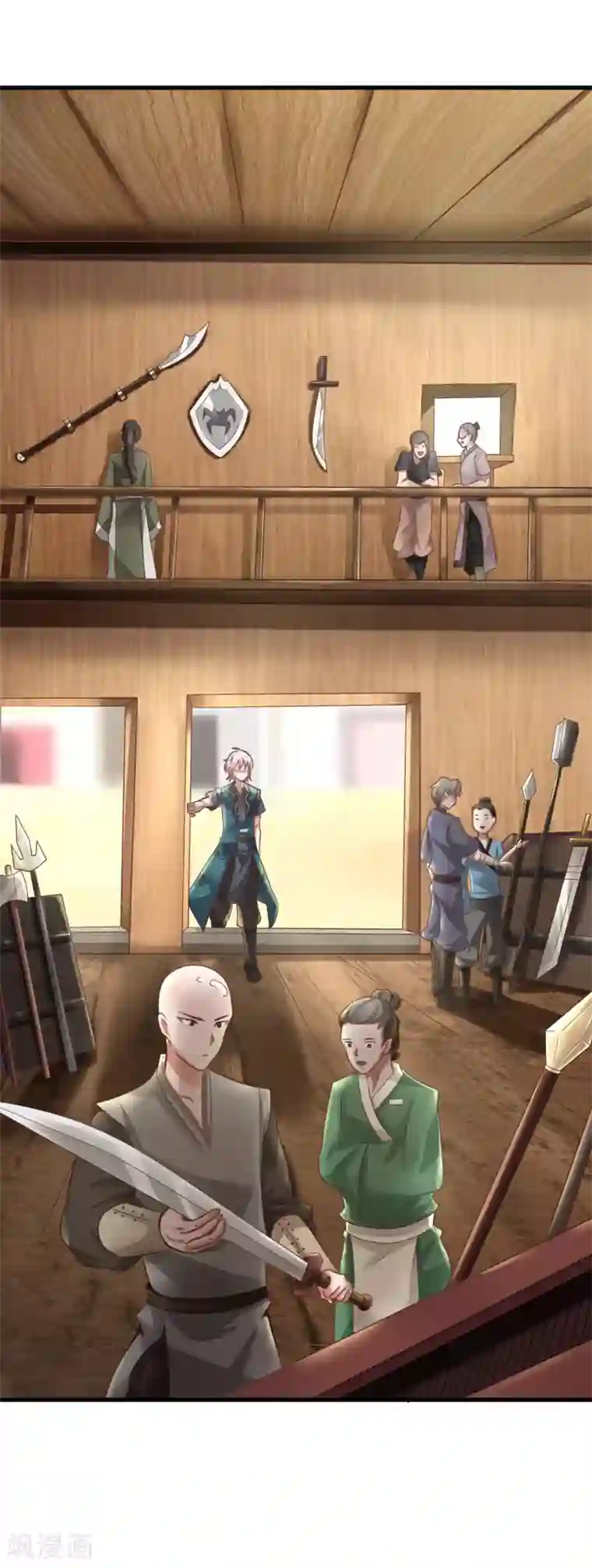 无敌剑神第10话 兵炉