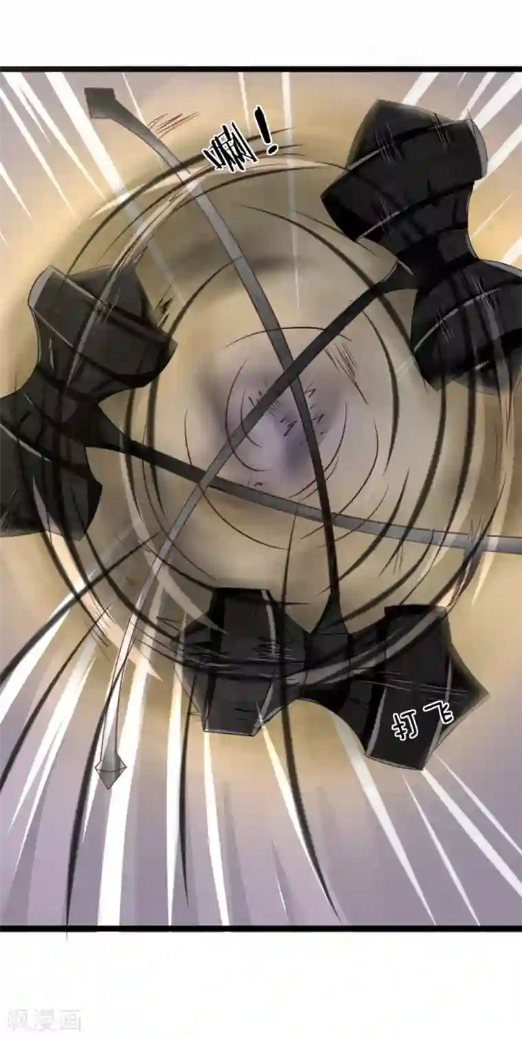 无敌剑神第11话 剑兵！不可小看！