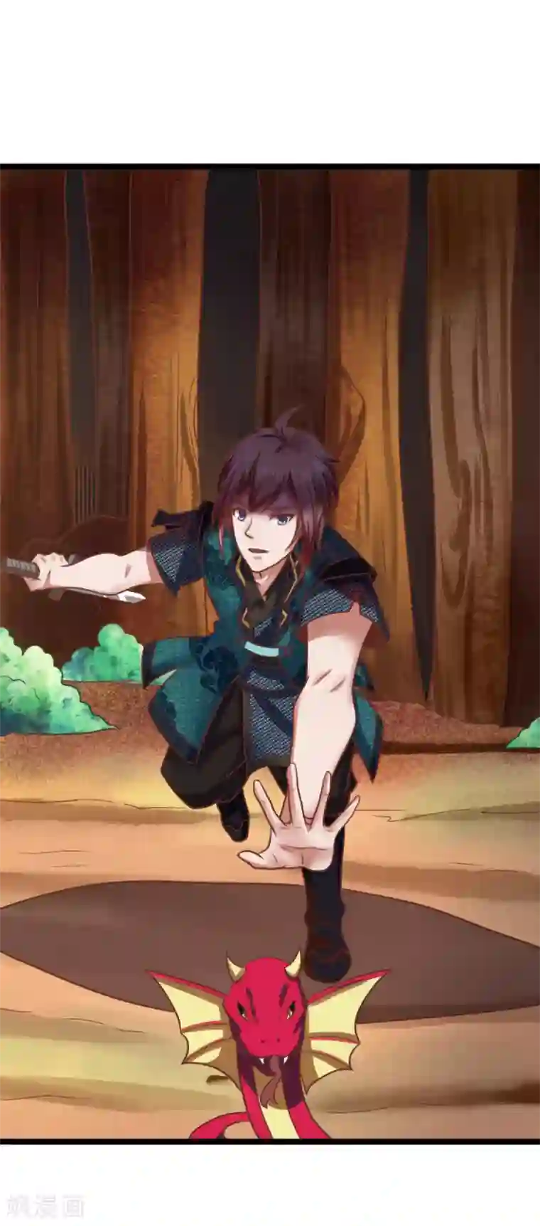 无敌剑神第12话 祭兵，神秘小蛇？