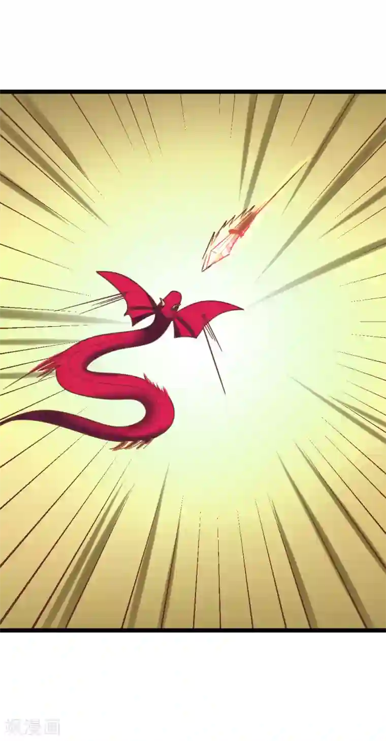 无敌剑神第12话 祭兵，神秘小蛇？