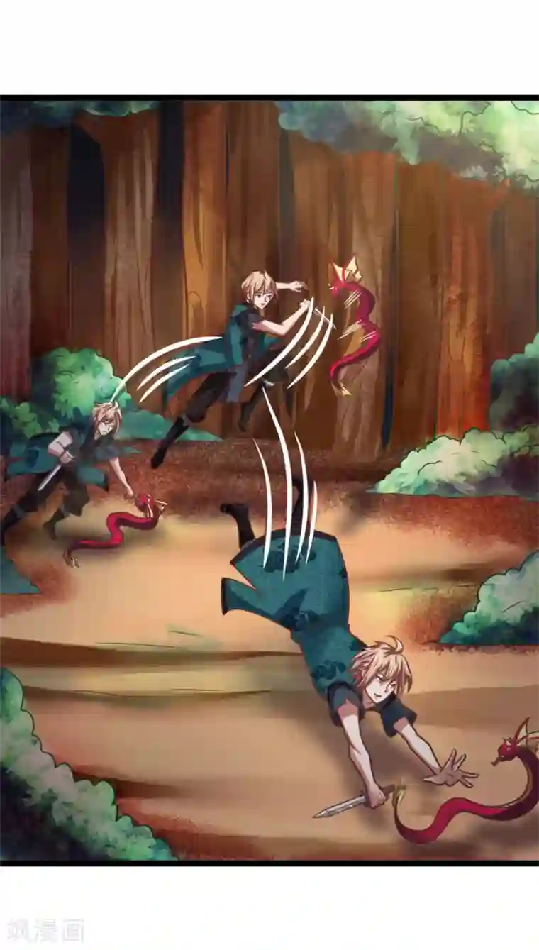 无敌剑神第12话 祭兵，神秘小蛇？