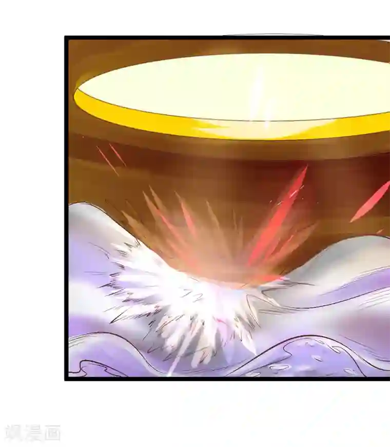 无敌剑神第13话 兵灵！