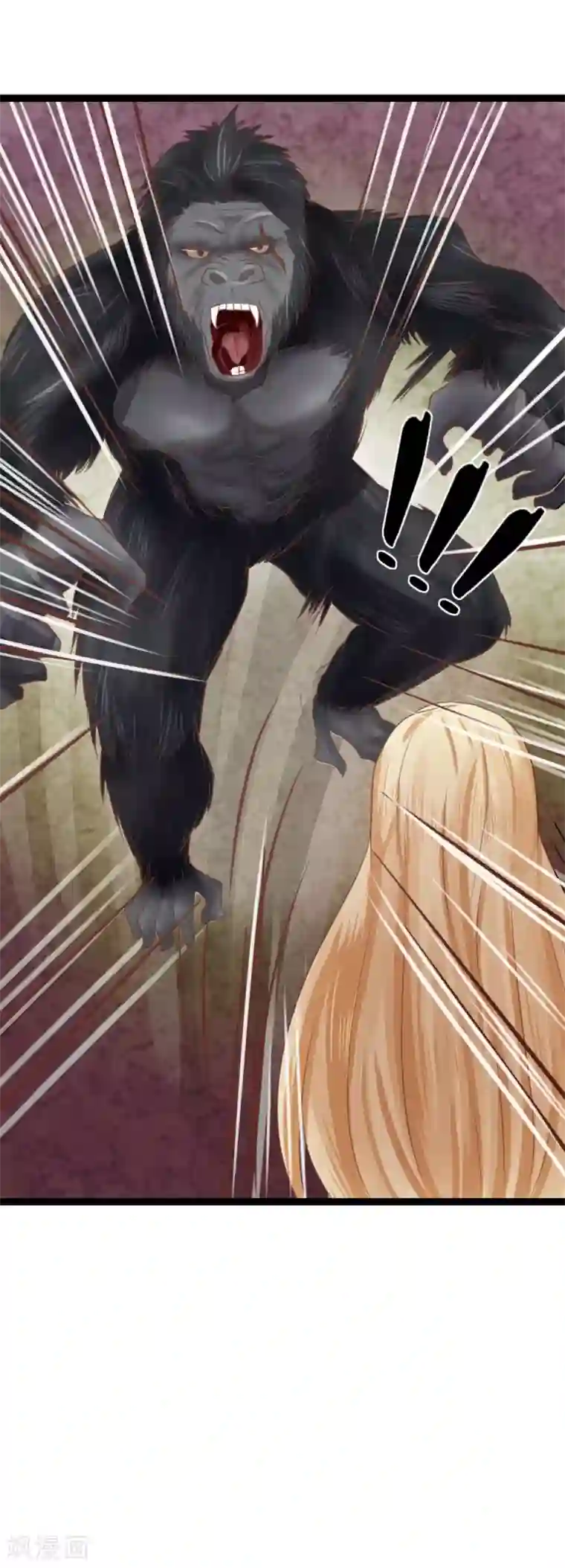 无敌剑神第15话 掠阵！突袭？