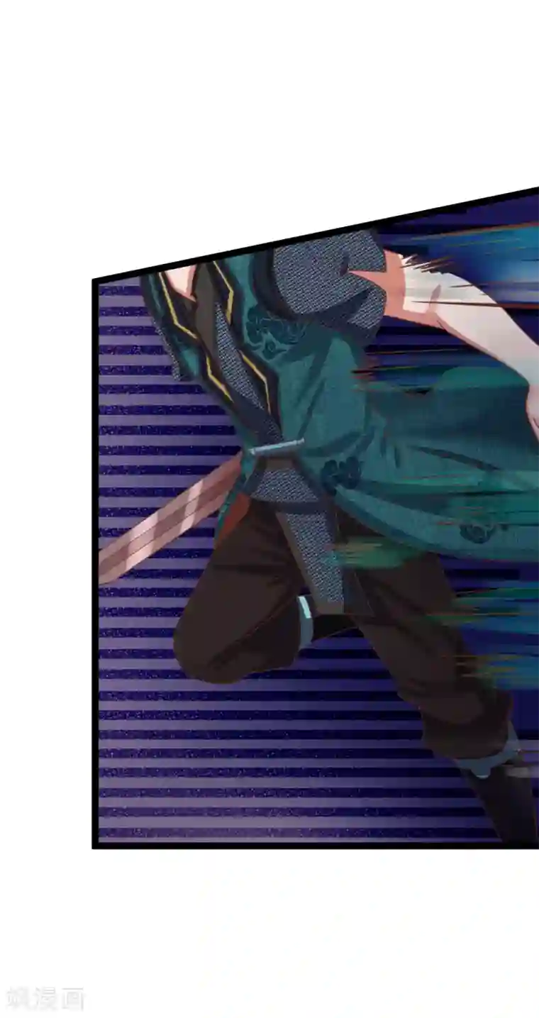 武林第一美妇合欢第16话 攻击