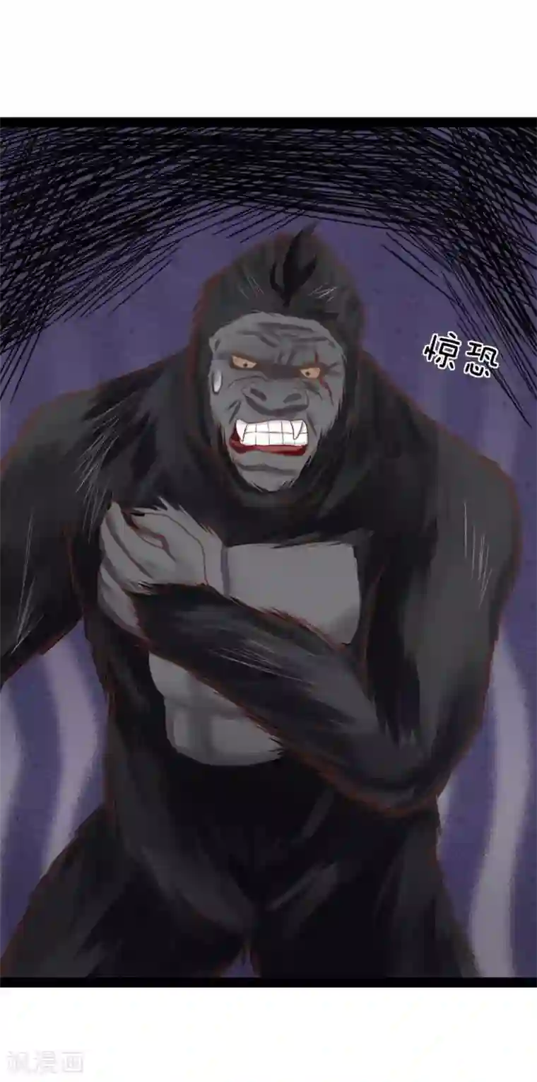 无敌剑神第17话 敢伤我的人